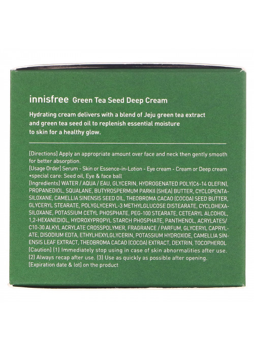 Innisfree, Green Tea Seed Deep Cream, 1.69 fl oz (50 ml)