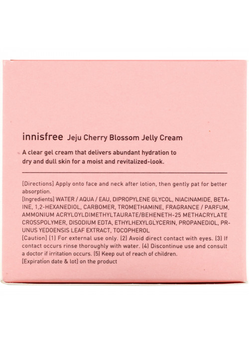 Innisfree, Jeju Cherry Blossom Jelly Cream, 1.69 fl oz (50 ml)
