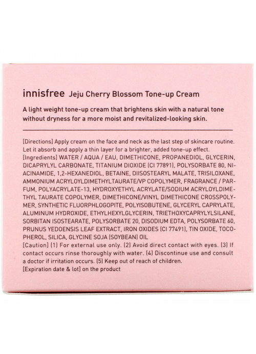 Innisfree, Jeju Cherry Blossom Tone-up Cream, 1.69 fl oz (50 ml)