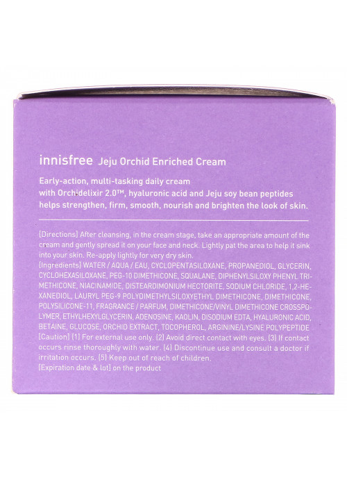 Innisfree, Jeju Orchid Enriched Cream, 1.69 fl oz (50 ml)