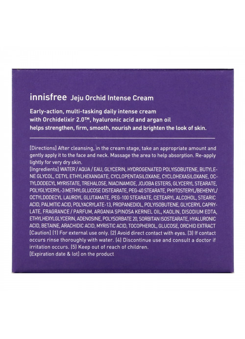 Innisfree, Jeju Orchid Intense Cream, 1.69 fl oz (50 ml)