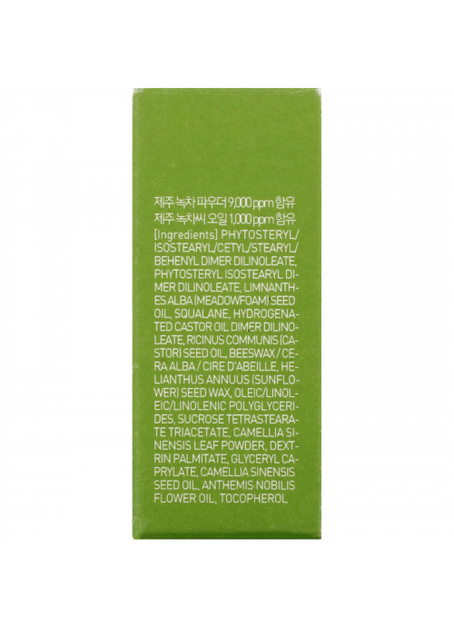 Innisfree, Lip Sleeping Mask with Green Tea, 0.59 oz (17 g)