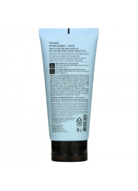 Innisfree, My Makeup Cleanser, Creamy Foam, 5.91 fl oz (175 ml)