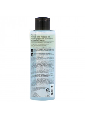 Innisfree, My Makeup Cleanser, Micellar Oil Water, 6.76 fl oz (200 ml)