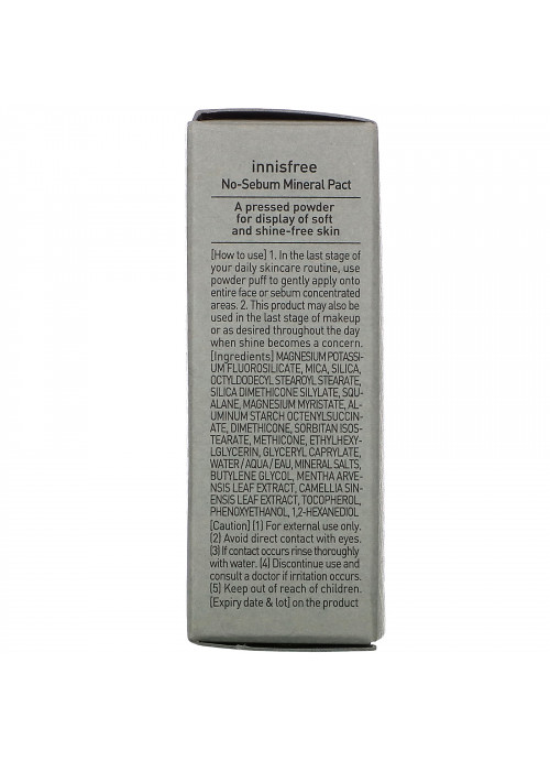Innisfree, No-Sebum Mineral Pact, 0.29 oz (8.5 g)