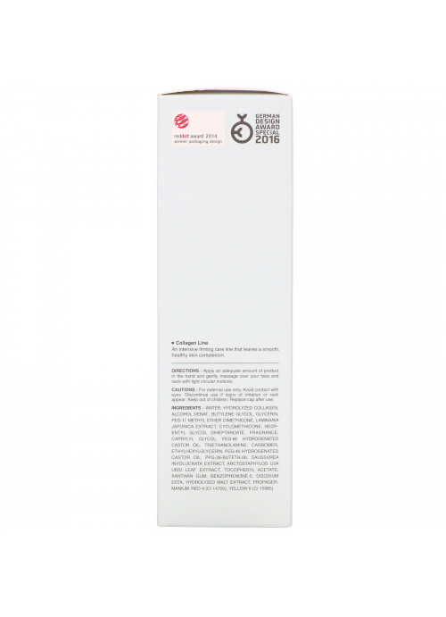 It's Skin, Collagen, Nutrition Toner, 150 ml