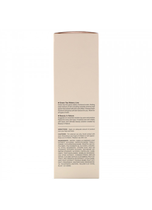 It's Skin, Green Tea, Watery Emulsion, 150 ml