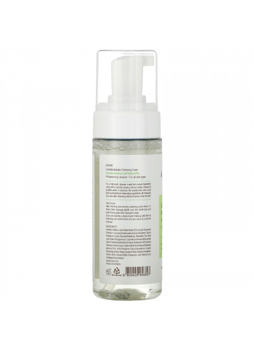 iUNIK, Centella Bubble Cleansing Foam, 5.07 fl oz (150 ml)