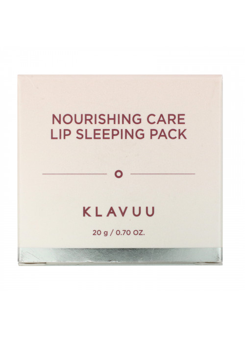KLAVUU, Nourishing Care Lip Sleeping Pack, 0.70 oz (20 g)