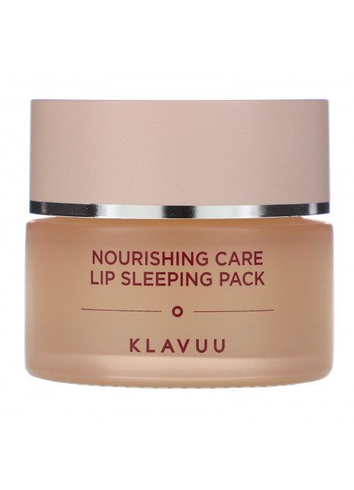 KLAVUU, Nourishing Care Lip Sleeping Pack, 0.70 oz (20 g)
