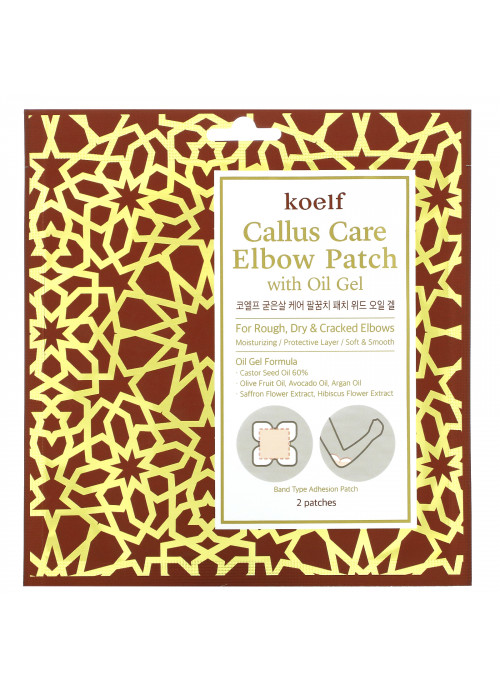 Koelf, Callus Care Elbow Patch with Oil Gel, 3 Pouches