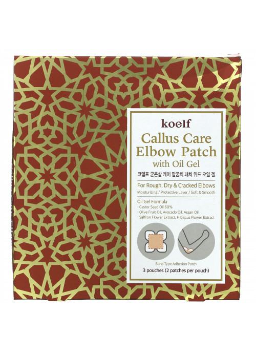 Koelf, Callus Care Elbow Patch with Oil Gel, 3 Pouches
