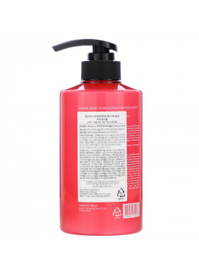 Kundal, Honey & Macadamia, Body Lotion, Fuzzy Navel, 16.90 fl oz (500 ml)