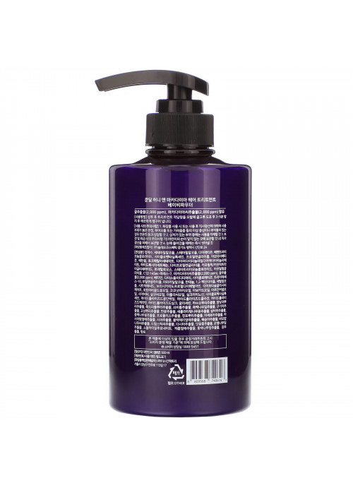 Kundal, Honey & Macadamia, Treatment, Baby Powder, 16.90 fl oz (500 ml)
