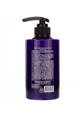 Kundal, Honey & Macadamia, Treatment, White Musk, 16.90 fl oz (500 ml)