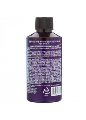 Kundal, Honey & Macadamia, Treatment, White Musk, 3.38 fl oz (100 ml)