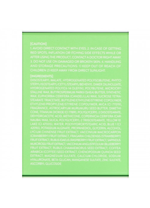 Laneige, Lip Sleeping Mask, Apple Lime, 20 g
