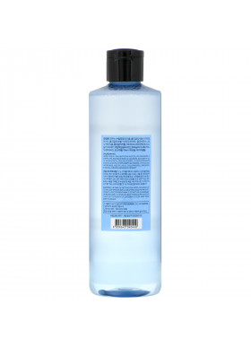 Laneige, Perfect Makeup Cleansing Water, 320 ml