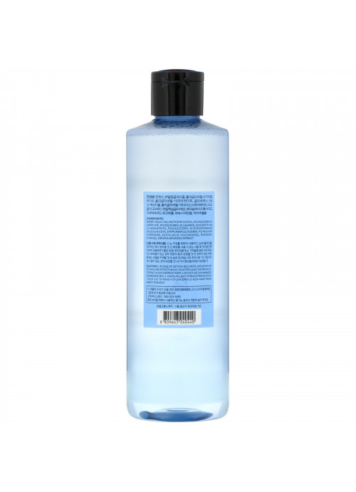 Laneige, Perfect Makeup Cleansing Water, 320 ml