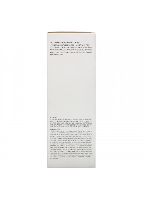Laneige, Water Bank, Hydro Essence, 70 ml