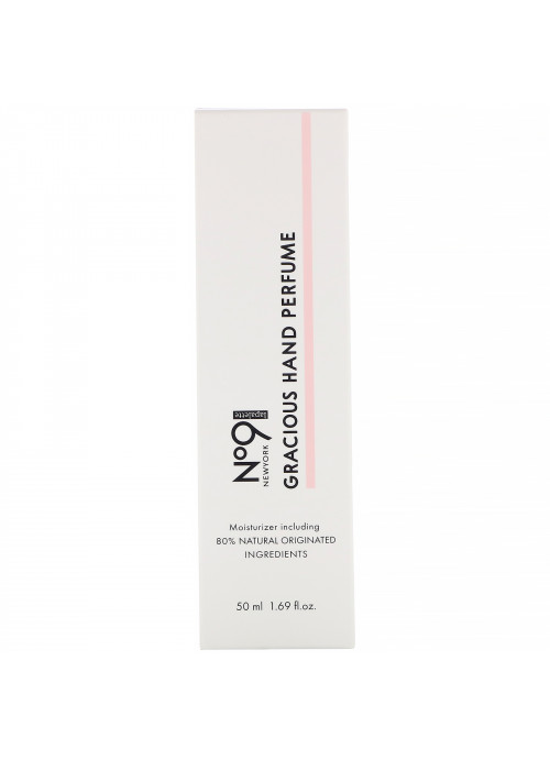 Lapalette, No.9 Gracious Hand Perfume, 1.69 fl oz (50 ml)