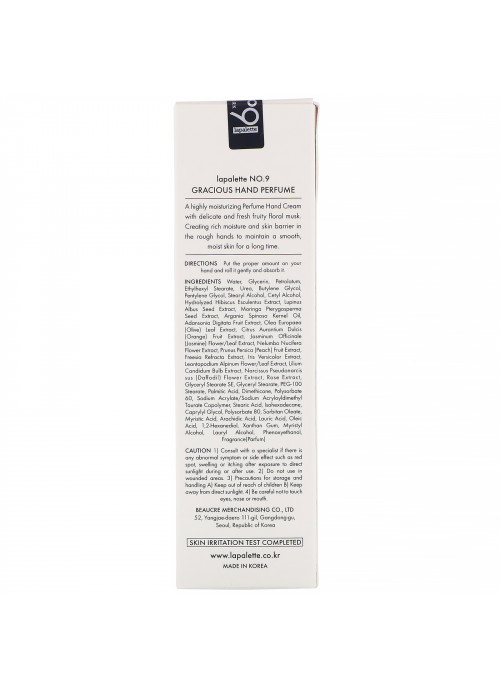 Lapalette, No.9 Gracious Hand Perfume, 1.69 fl oz (50 ml)