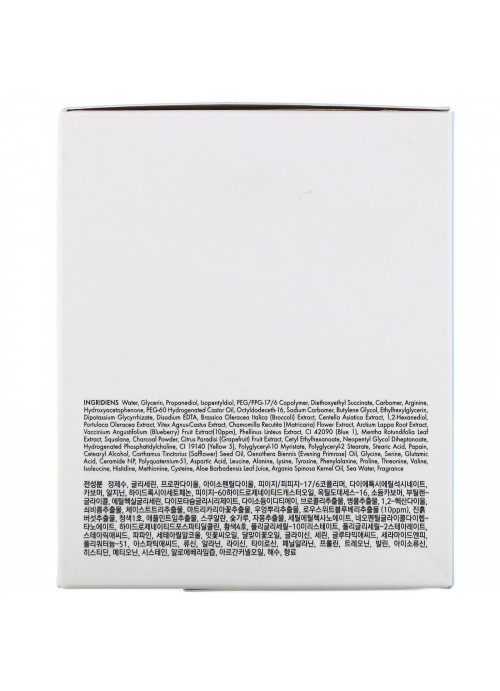 Lapalette, No.9 Hydra Facial Soothing Gel, #02 Water Jelly Blueberry, 250 g