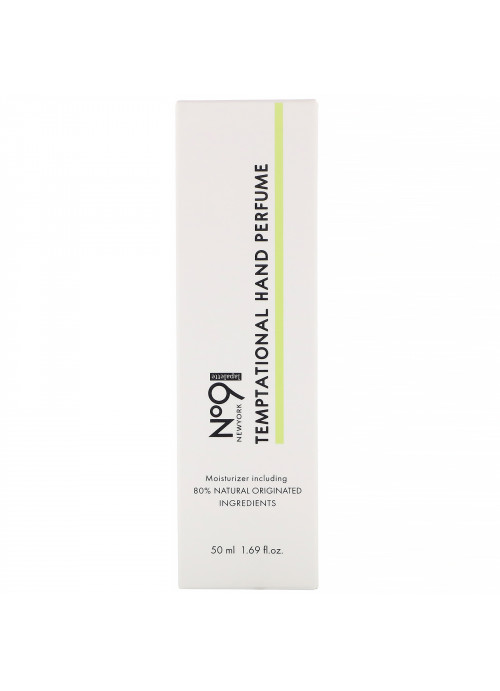 Lapalette, No.9 Temptational Hand Perfume, 1.69 fl oz (50 ml)
