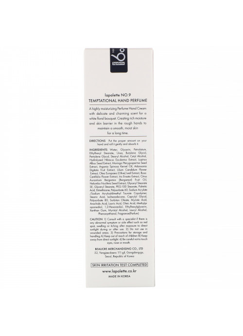 Lapalette, No.9 Temptational Hand Perfume, 1.69 fl oz (50 ml)