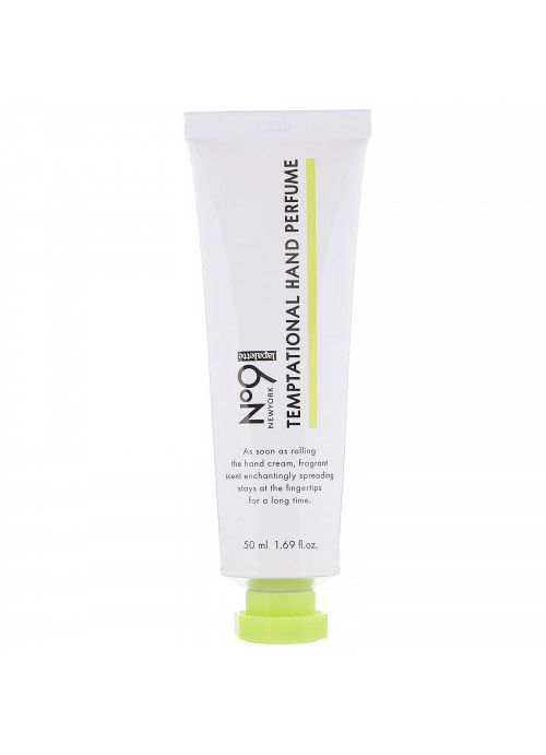 Lapalette, No.9 Temptational Hand Perfume, 1.69 fl oz (50 ml)