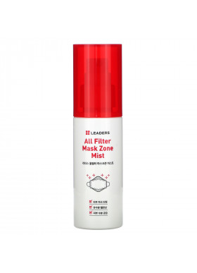Leaders, All Filter Mask Zone Mist, 1.69 fl oz (50 ml)