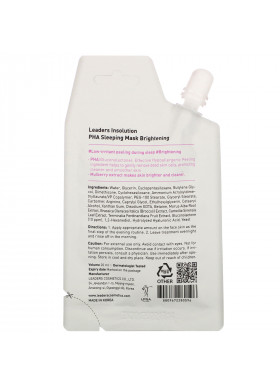 Leaders, PHA Sleeping Mask, Brightening, 0.7 fl oz (20 ml)