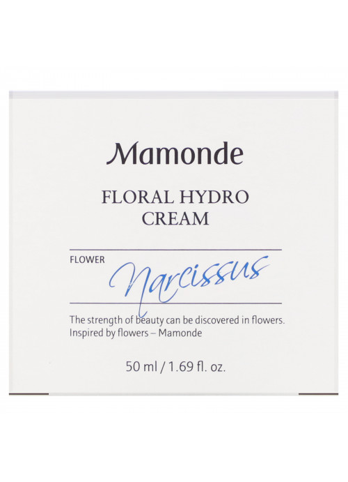 Mamonde, Floral Hydro Cream, 1.69 fl oz (50 ml)