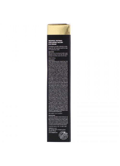 Medi-Peel, Peptide 9, Balance, Hyaluronic Volumy Eye Cream, 1.35 fl oz (40 ml)