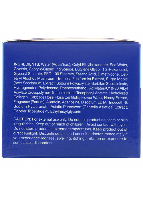 Mediheal, N.M.F Intensive Hydrating Cream, 1.6 fl oz (50 ml)