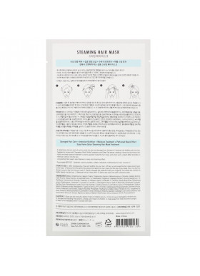 Meg Cosmetics, Steaming Hair Mask, 1 Sheet, 1.41 oz (40 g)