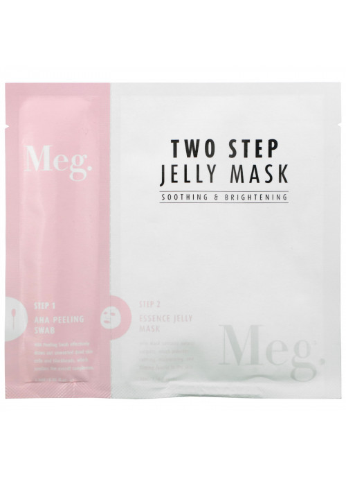 Meg Cosmetics, Two Step Jelly Mask, Soothing and Brightening, 1 Set