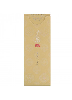 Missha, Geum Sul Essence, 40 ml