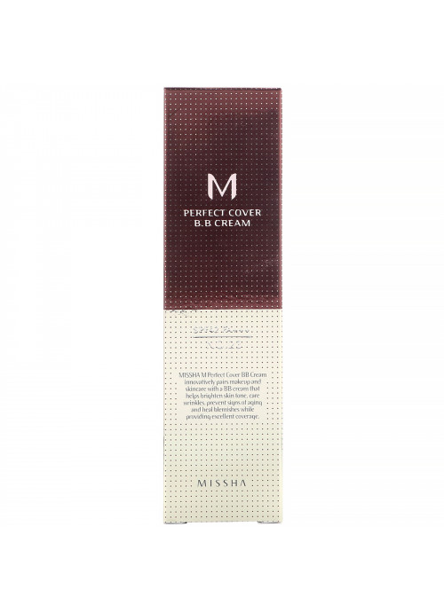 Missha, M Perfect Cover B.B Cream, SPF 42 PA+++, No. 23 Natural Beige, 1.7 oz (50 ml)