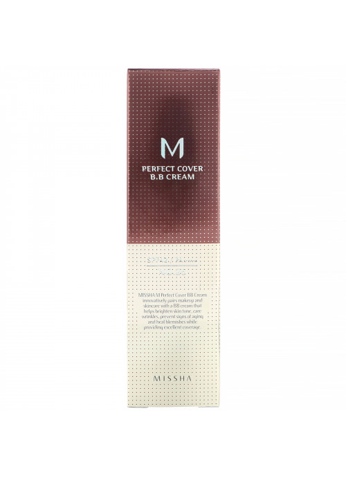 Missha, M Perfect Cover B.B Cream, SPF 42 PA+++, No. 25 Warm Beige, 1.7 oz (50 ml)