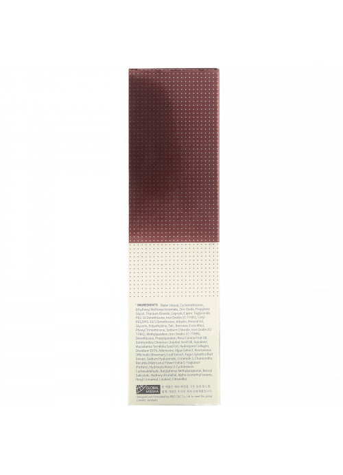 Missha, M Perfect Cover B.B Cream, SPF 42 PA+++, No. 25 Warm Beige, 1.7 oz (50 ml)