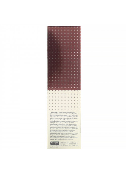 Missha, M Perfect Cover B.B Cream, SPF 42 PA+++, No. 29 Caramel Beige, 1.7 oz (50 ml)