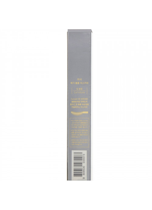 Missha, Mega Volume Mascara, Curl Volume, 10.5 g
