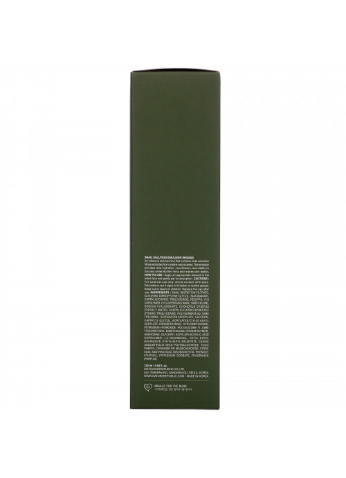 Nature Republic, Snail Solution, Emulsion, 4.05 fl oz (120 ml)