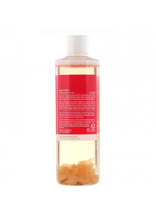 Neogen, Real Flower Cleansing Water, Rose, 9.9 fl oz (300 ml)