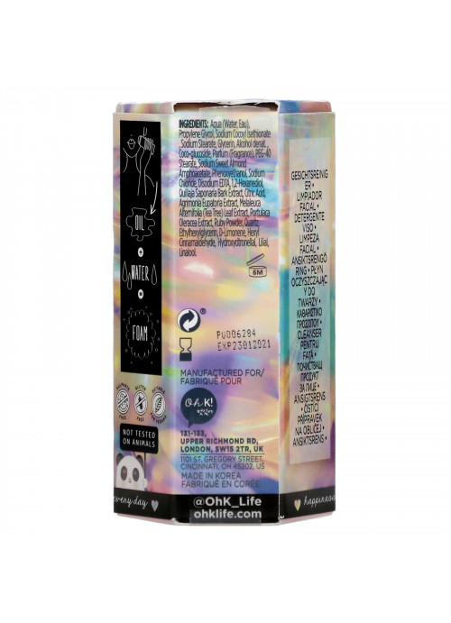 Oh K!, Chok Chok, Cleansing Balm Stick, 1.76 oz (50 g)