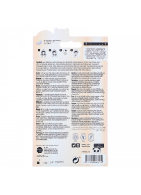 Oh K!, Chok Chok, Plumping, Hyaluronic Acid Lip Mask, 1 Gel Lip Mask, 0.088 oz (2.5 g)
