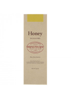 Papa Recipe, Honey Moist Emulsion, 150 ml