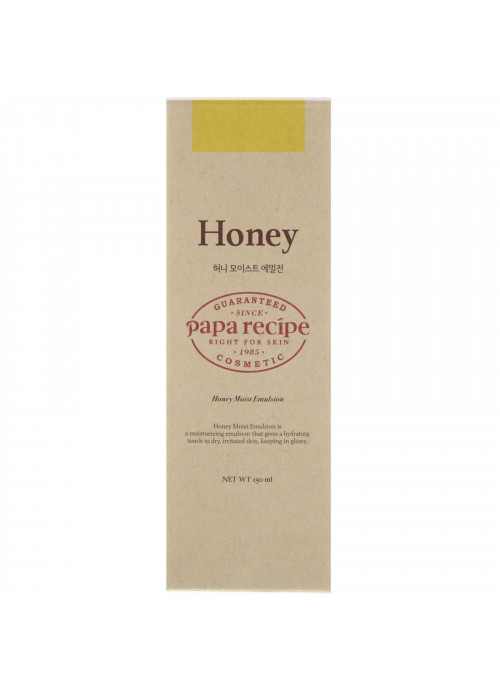 Papa Recipe, Honey Moist Emulsion, 150 ml