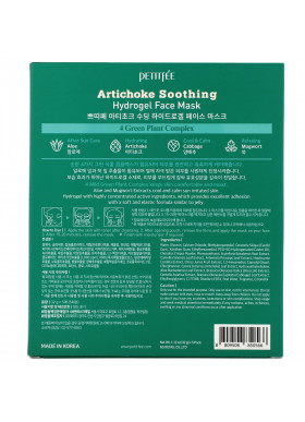 Petitfee, Artichoke Soothing, Hydrogel Face Mask, 5 Sheets, 1.12 oz (32 g) Each